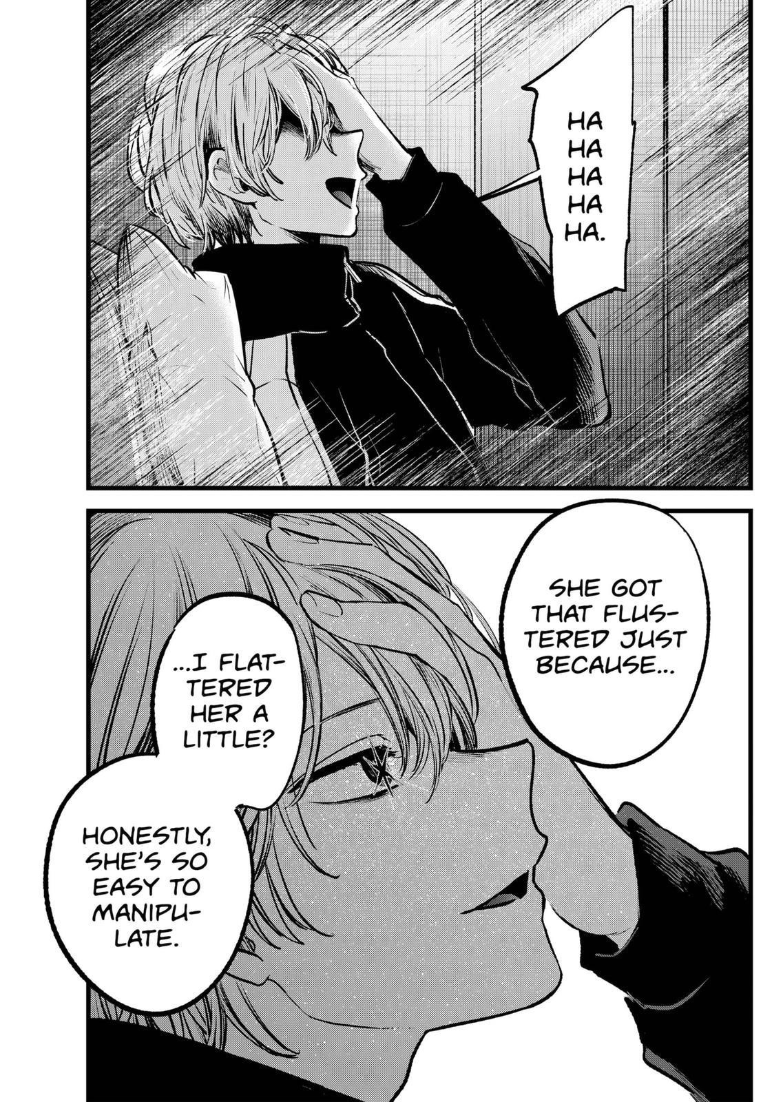 Oshi no Ko (My Star) Manga Chapter 117 page 15 - Panda