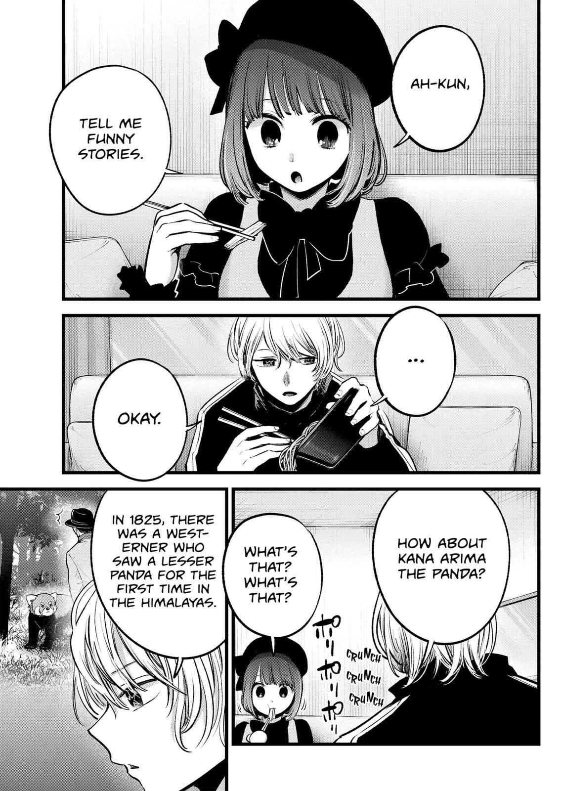 Oshi no Ko (My Star) Manga Chapter 117 page 3 - Panda