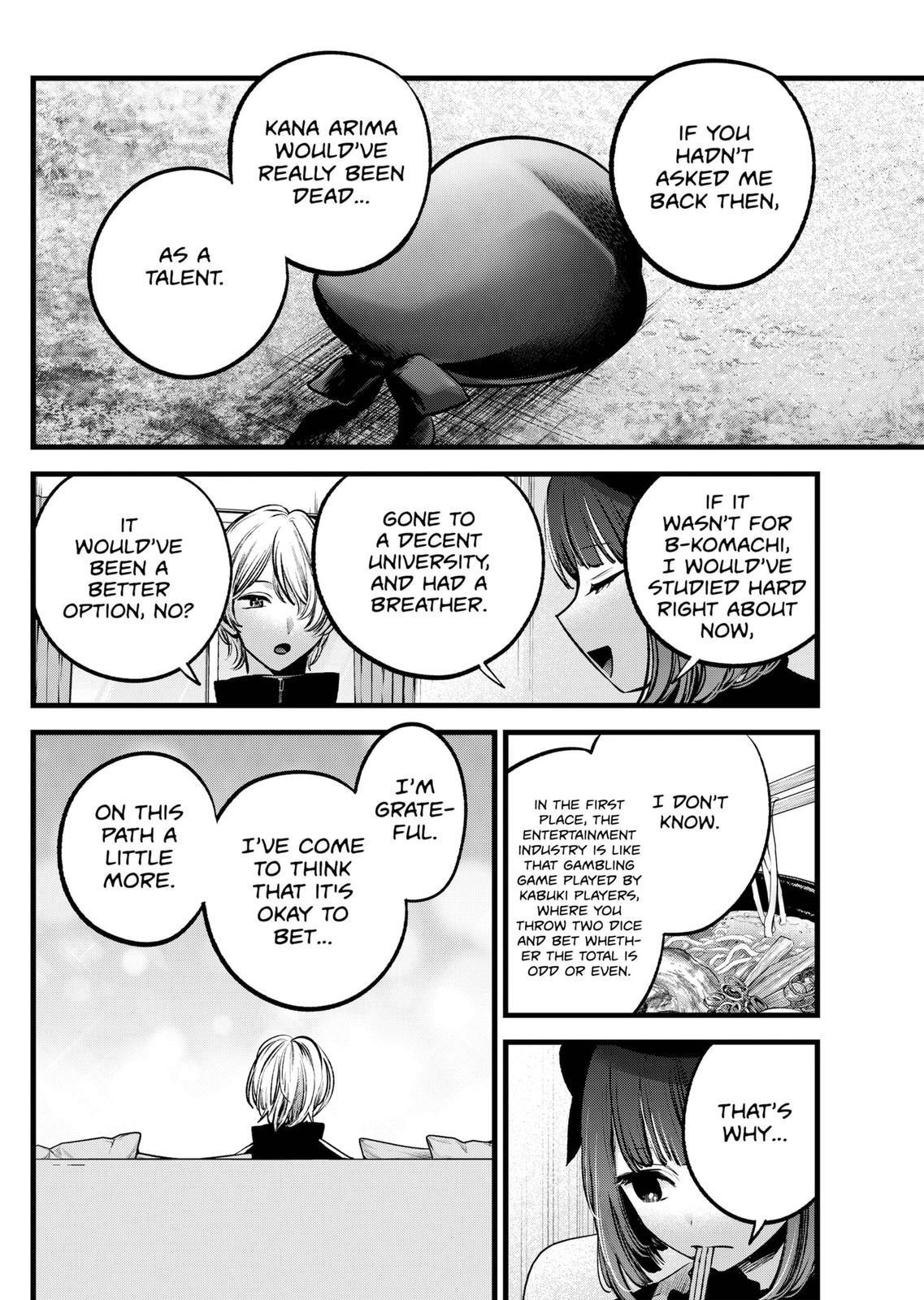 Oshi no Ko (My Star) Manga Chapter 117 page 8 - Panda