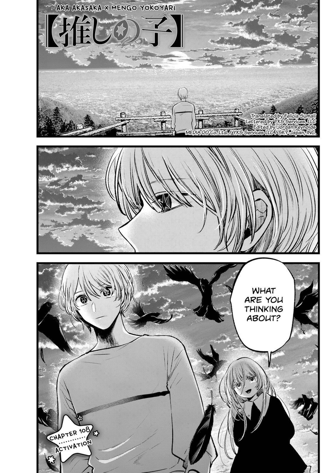 Oshi no Ko (My Star) Manga Chapter 118 page 1 - Activation