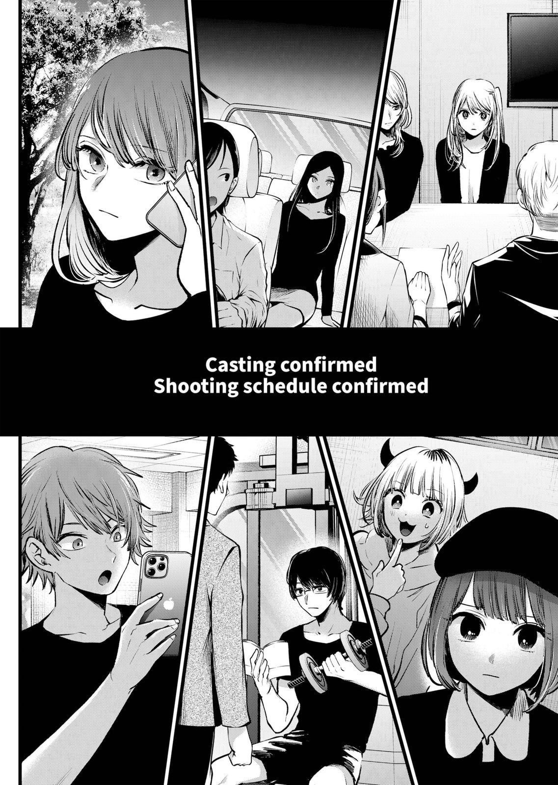 Oshi no Ko (My Star) Manga Chapter 118 page 10 - Activation