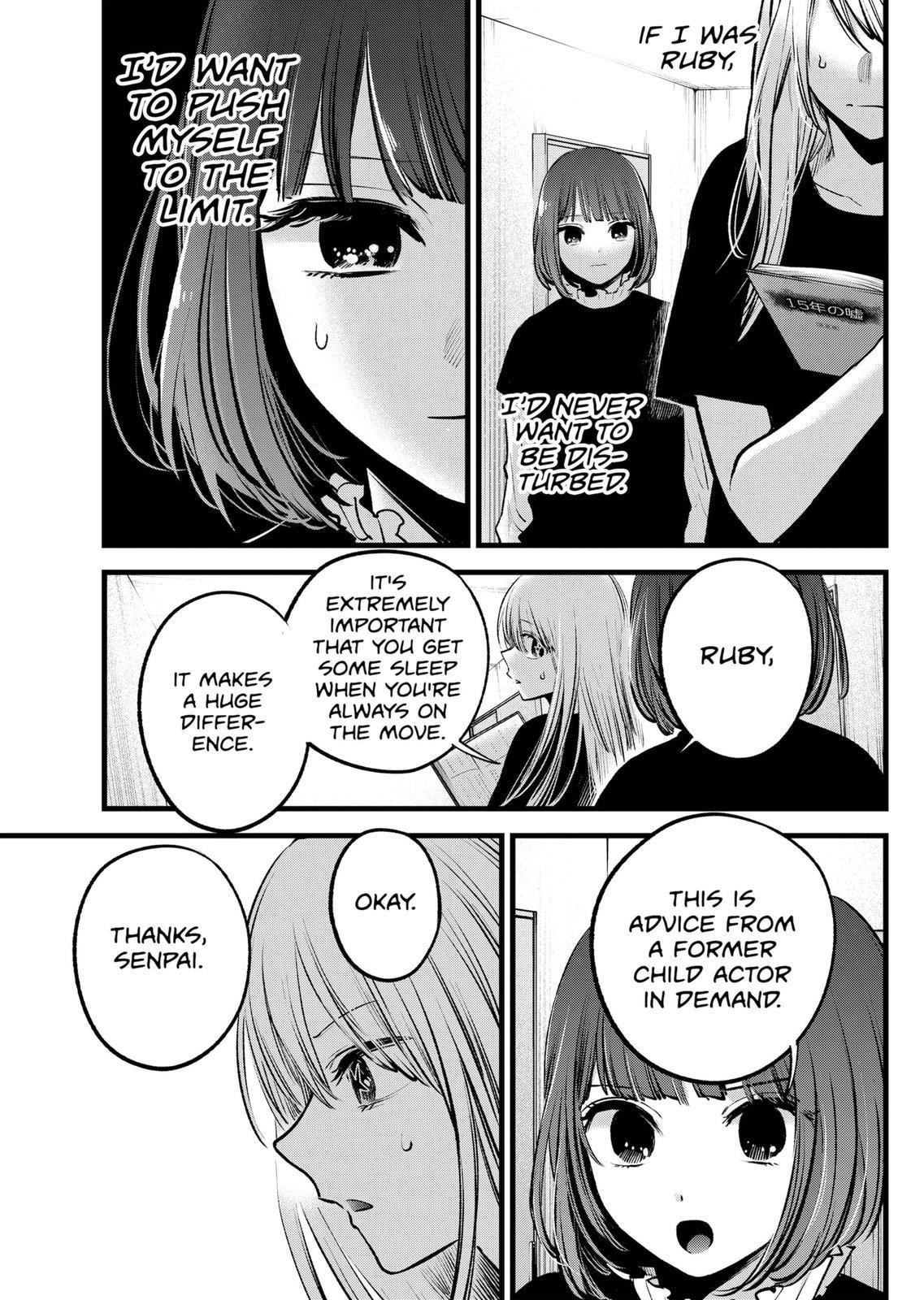 Oshi no Ko (My Star) Manga Chapter 118 page 17 - Activation