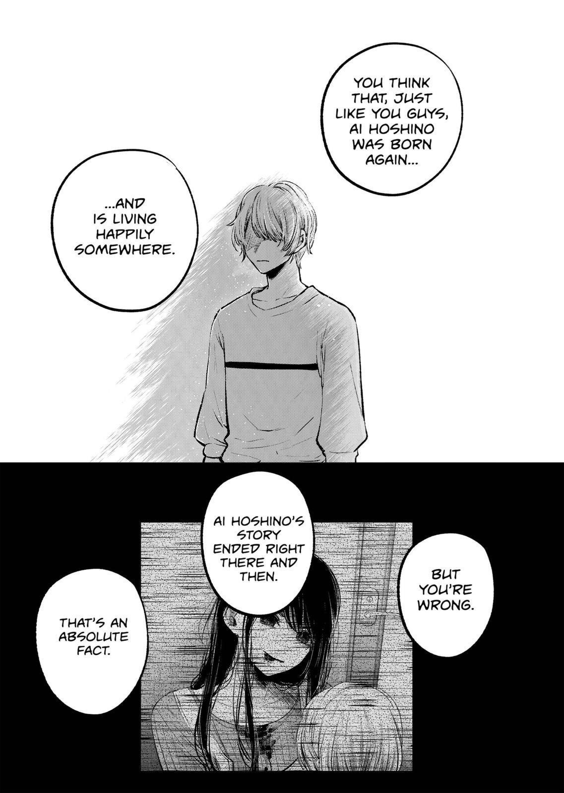 Oshi no Ko (My Star) Manga Chapter 118 page 4 - Activation