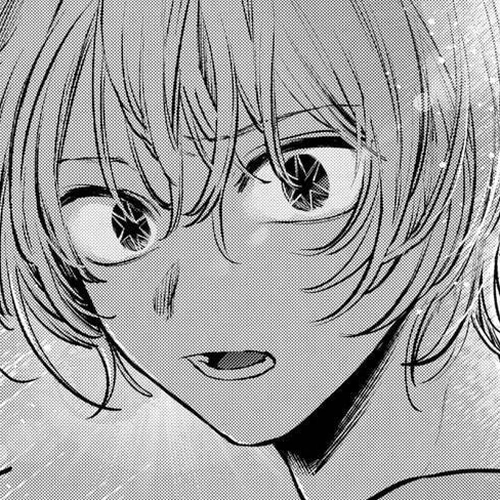 My Star (Oshi no Ko) Manga Chapter 118 (Activation) cover