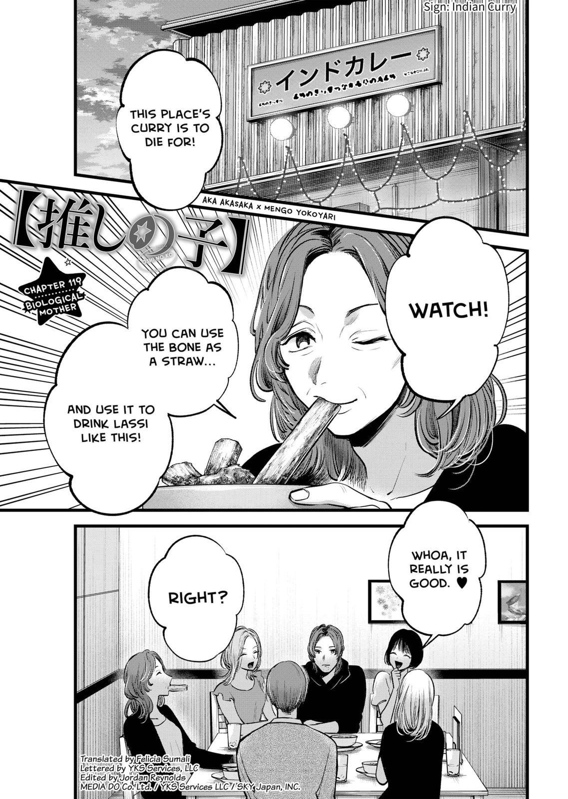 Oshi no Ko (My Star) Manga Chapter 119 page 1 - Biological Mother