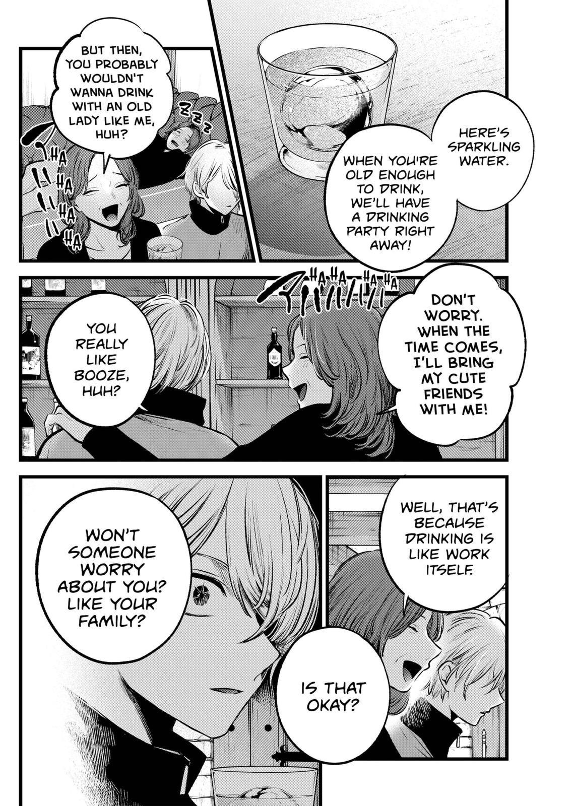 Oshi no Ko (My Star) Manga Chapter 119 page 10 - Biological Mother
