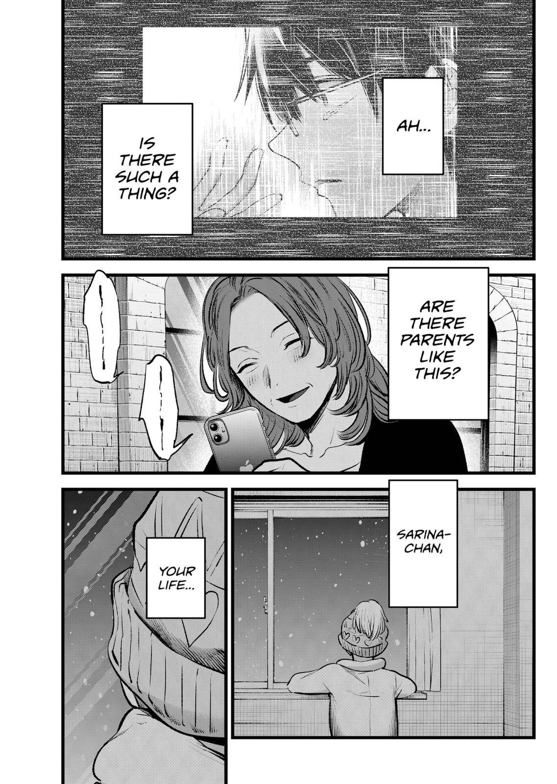 Oshi no Ko (My Star) Manga Chapter 119 page 13 - Biological Mother