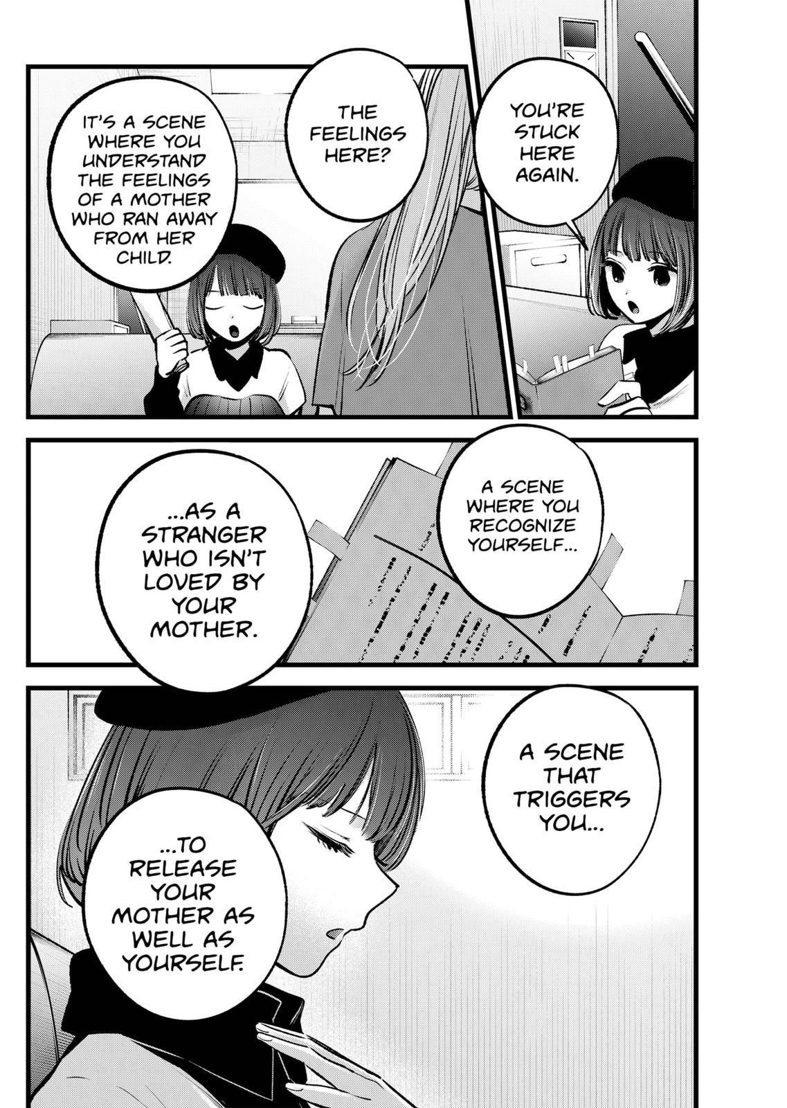 Oshi no Ko (My Star) Manga Chapter 119 page 16 - Biological Mother