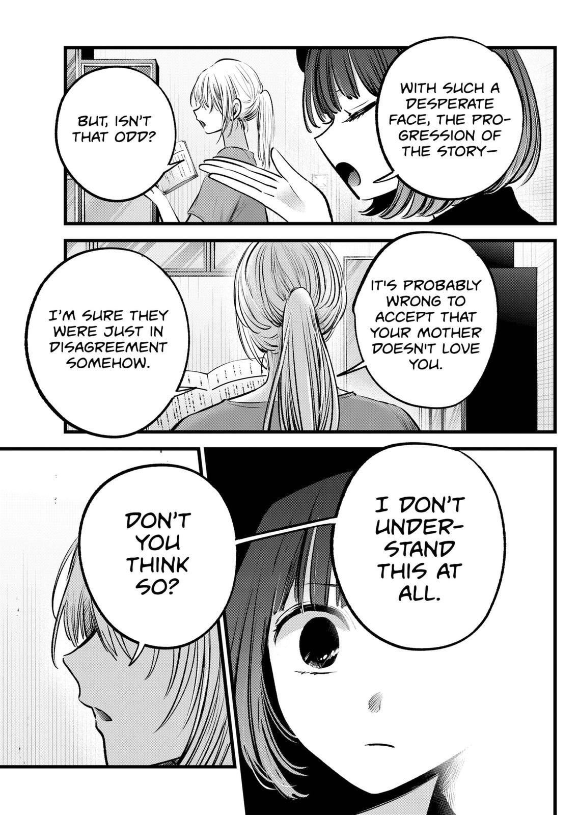 Oshi no Ko (My Star) Manga Chapter 119 page 17 - Biological Mother