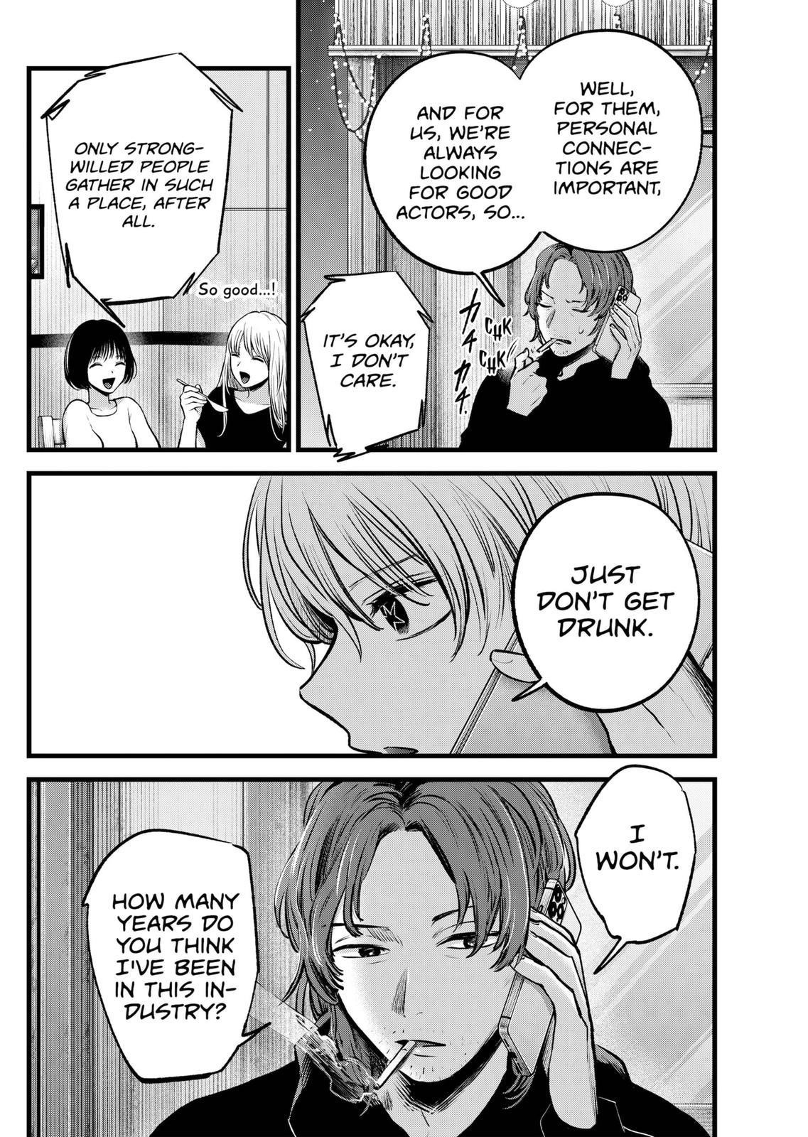 Oshi no Ko (My Star) Manga Chapter 119 page 4 - Biological Mother