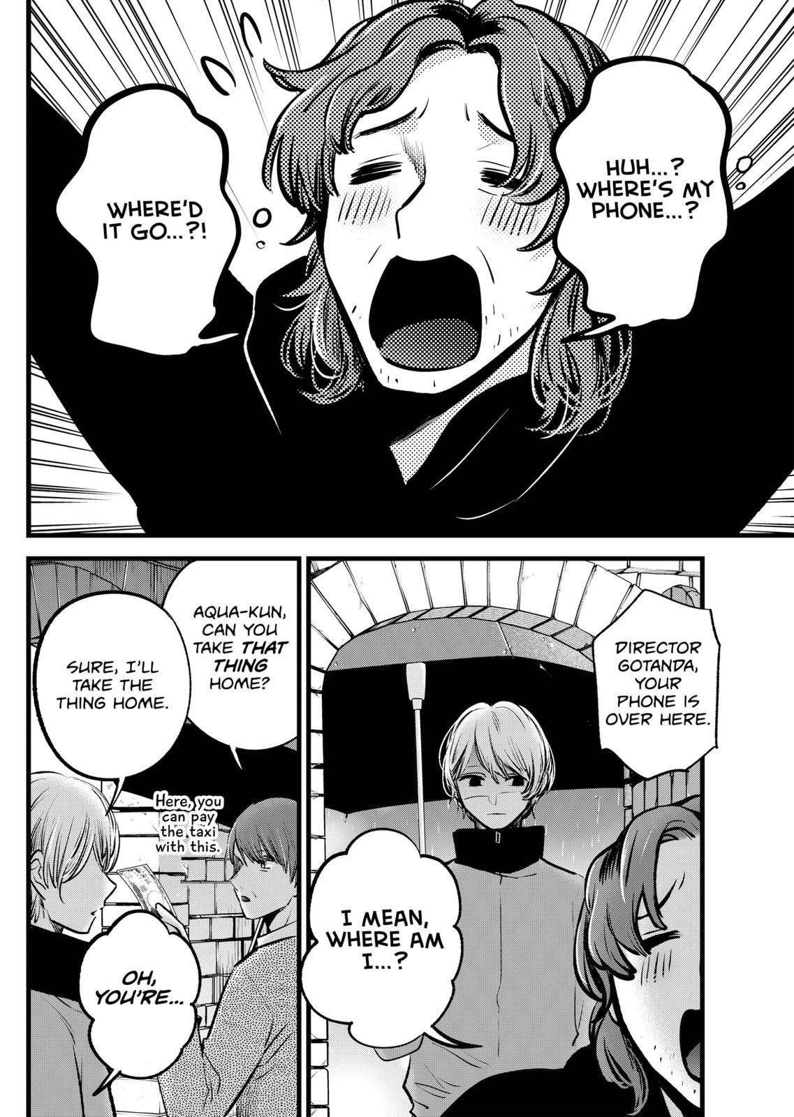 Oshi no Ko (My Star) Manga Chapter 119 page 6 - Biological Mother