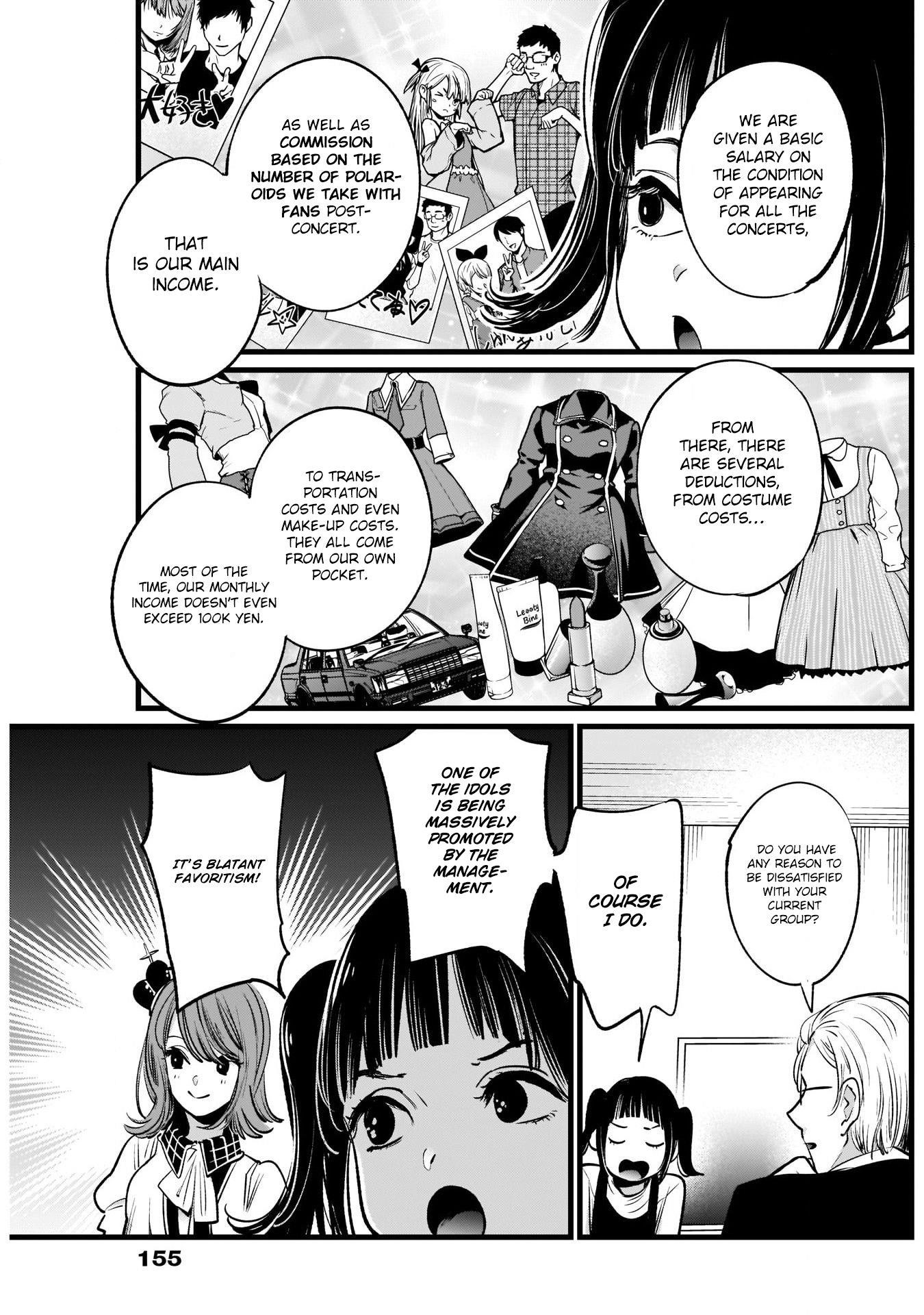 Oshi no Ko (My Star) Manga Chapter 12 page 11 - The Third Option