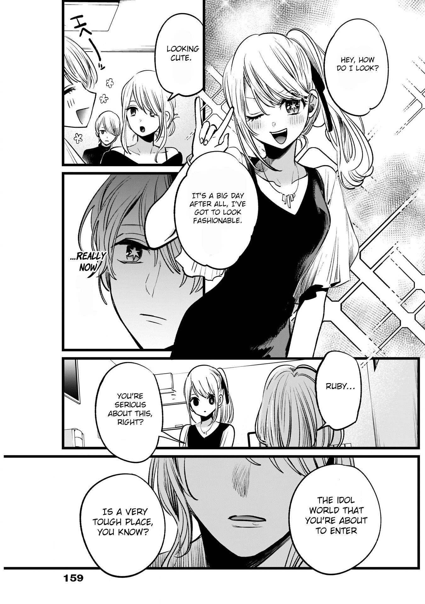 Oshi no Ko (My Star) Manga Chapter 12 page 15 - The Third Option