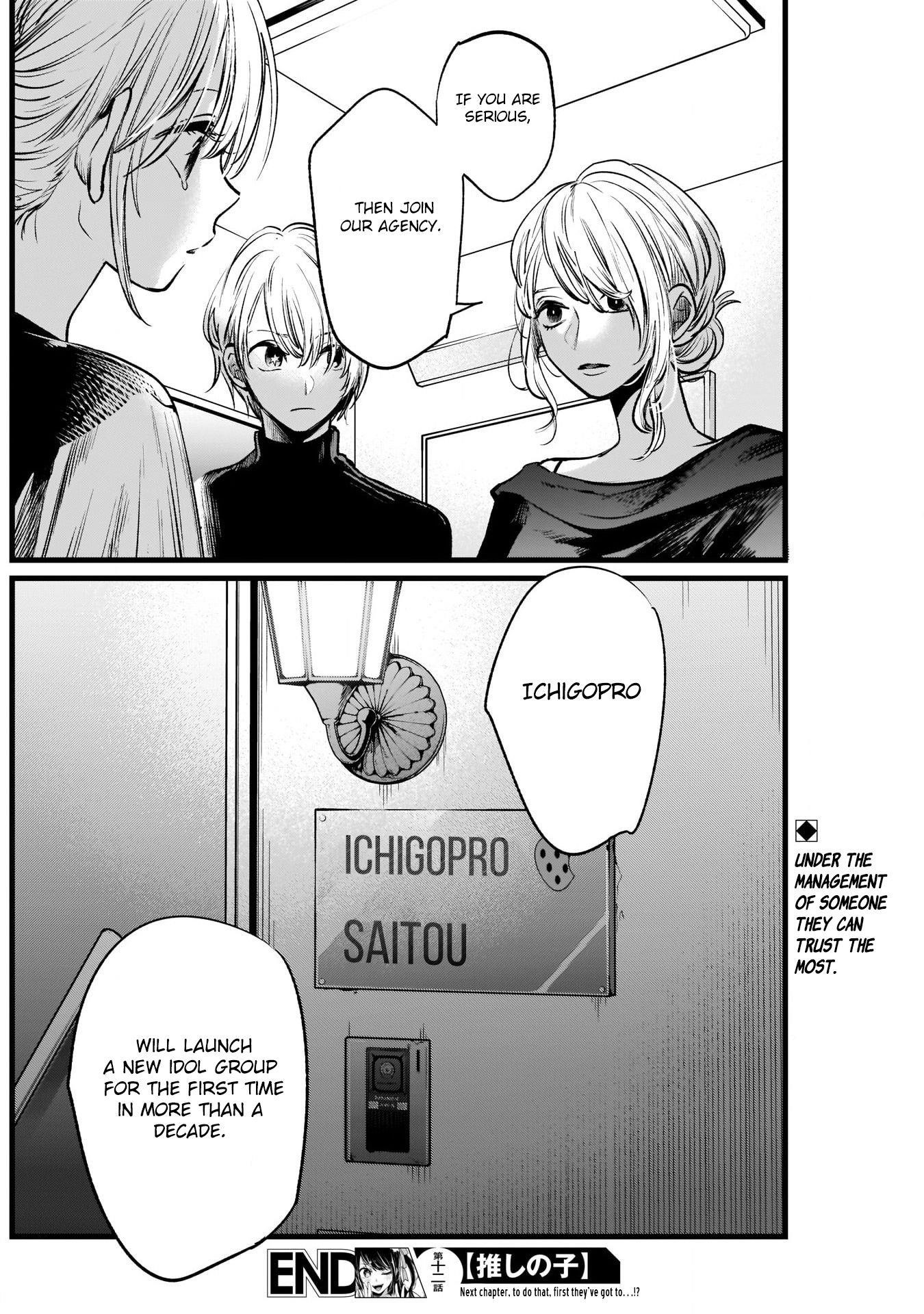 Oshi no Ko (My Star) Manga Chapter 12 page 18 - The Third Option