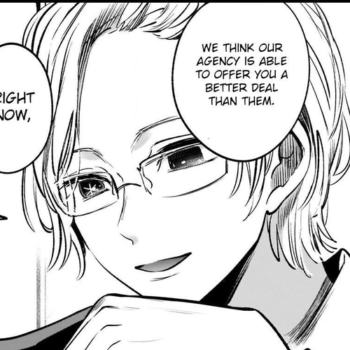 My Star (Oshi no Ko) Manga Chapter 12 (The Third Option) cover