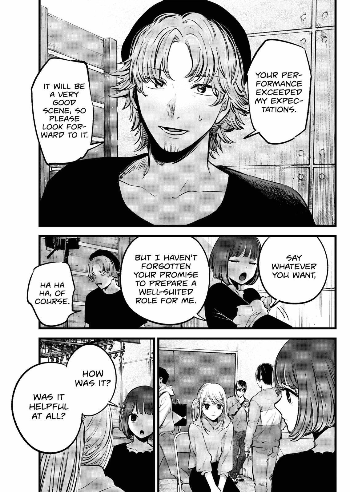 Oshi no Ko (My Star) Manga Chapter 120 page 11 - Lack of Ability