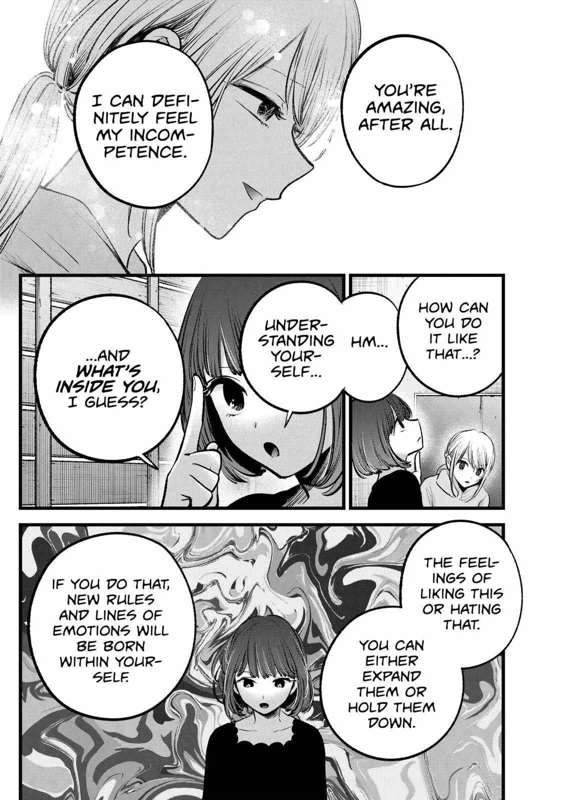 Oshi no Ko (My Star) Manga Chapter 120 page 12 - Lack of Ability