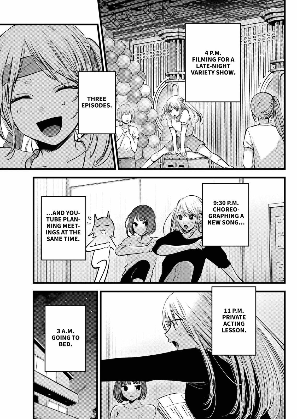 Oshi no Ko (My Star) Manga Chapter 120 page 3 - Lack of Ability