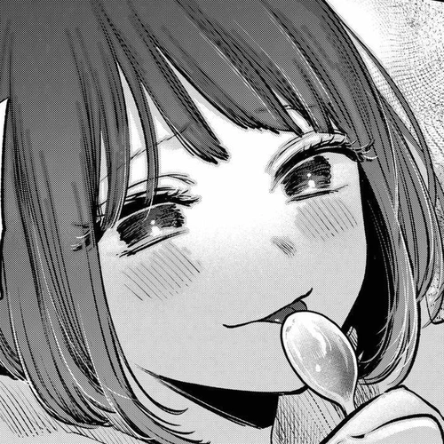 My Star (Oshi no Ko) Manga Chapter 120 (Lack of Ability) cover