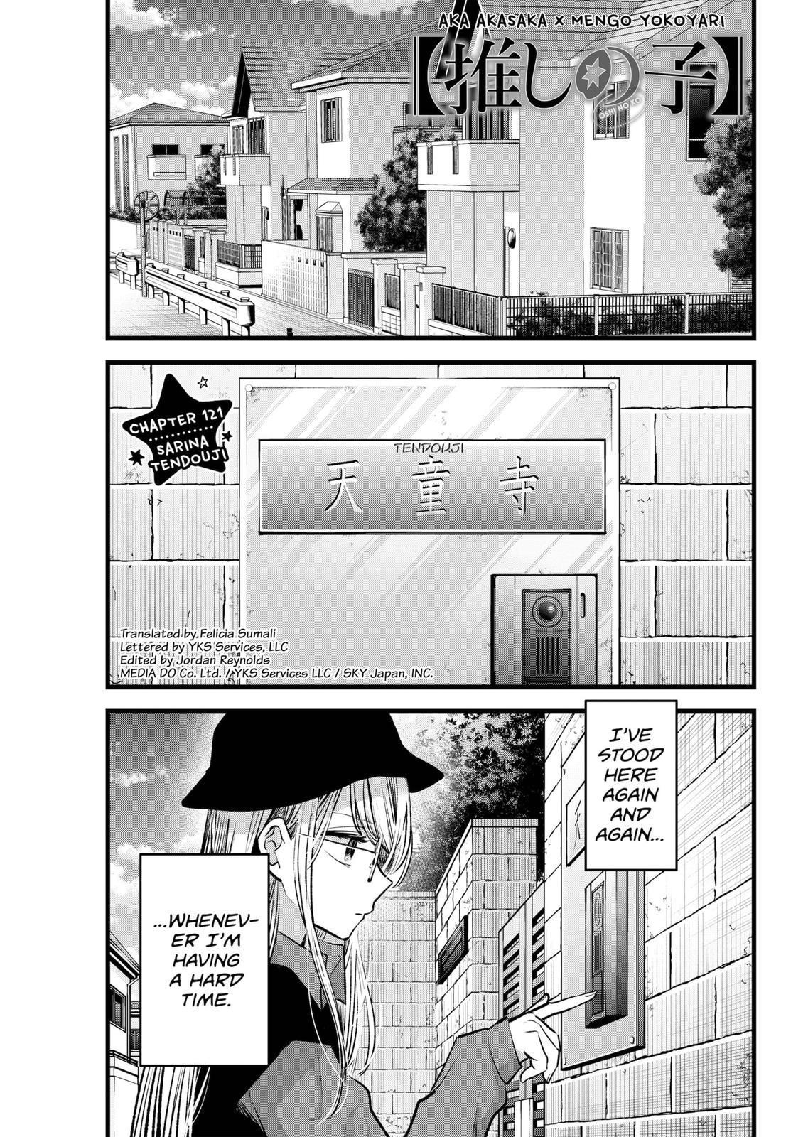 Oshi no Ko (My Star) Manga Chapter 121 page 1 - Sarina Tendouji