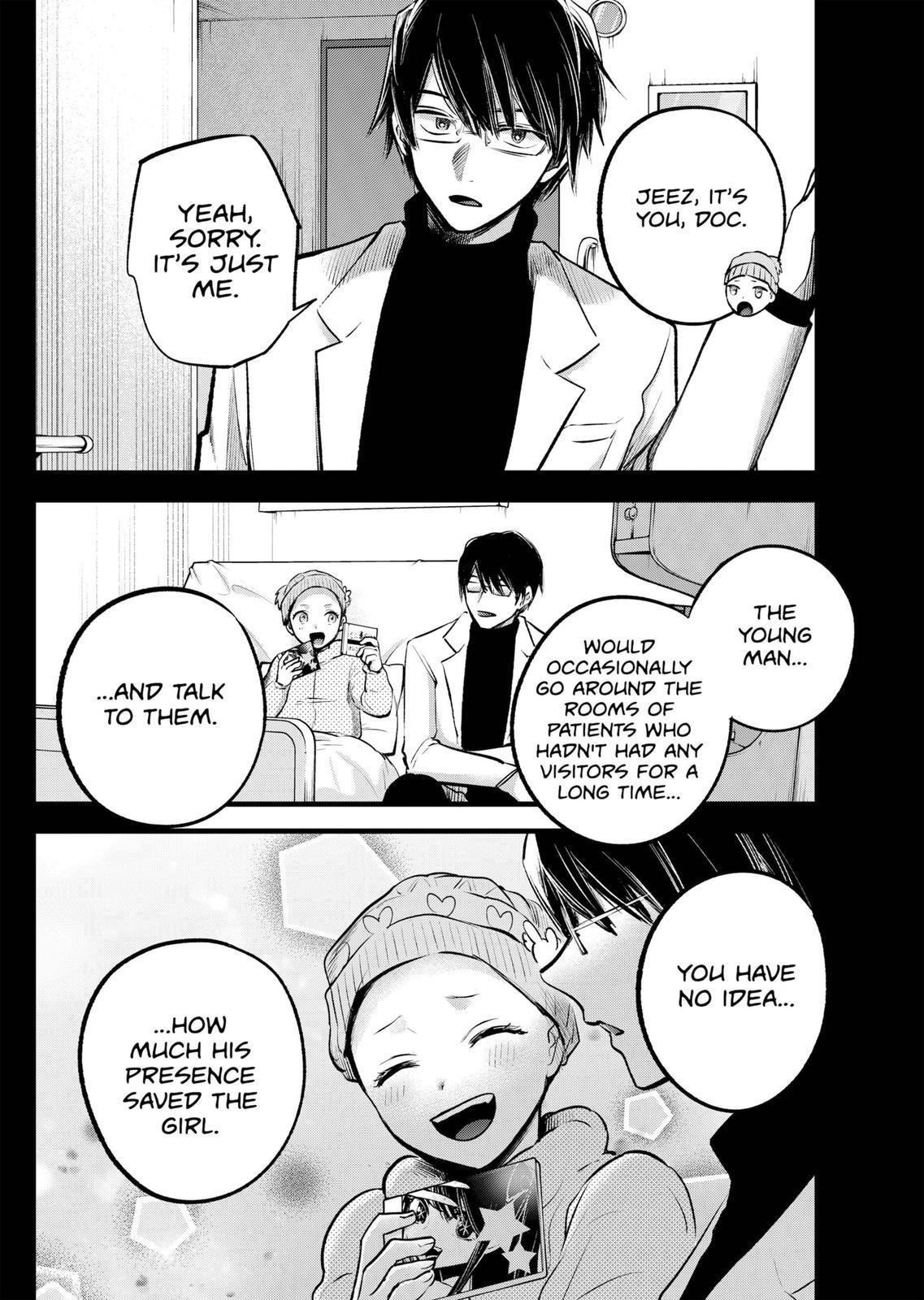 Oshi no Ko (My Star) Manga Chapter 121 page 10 - Sarina Tendouji