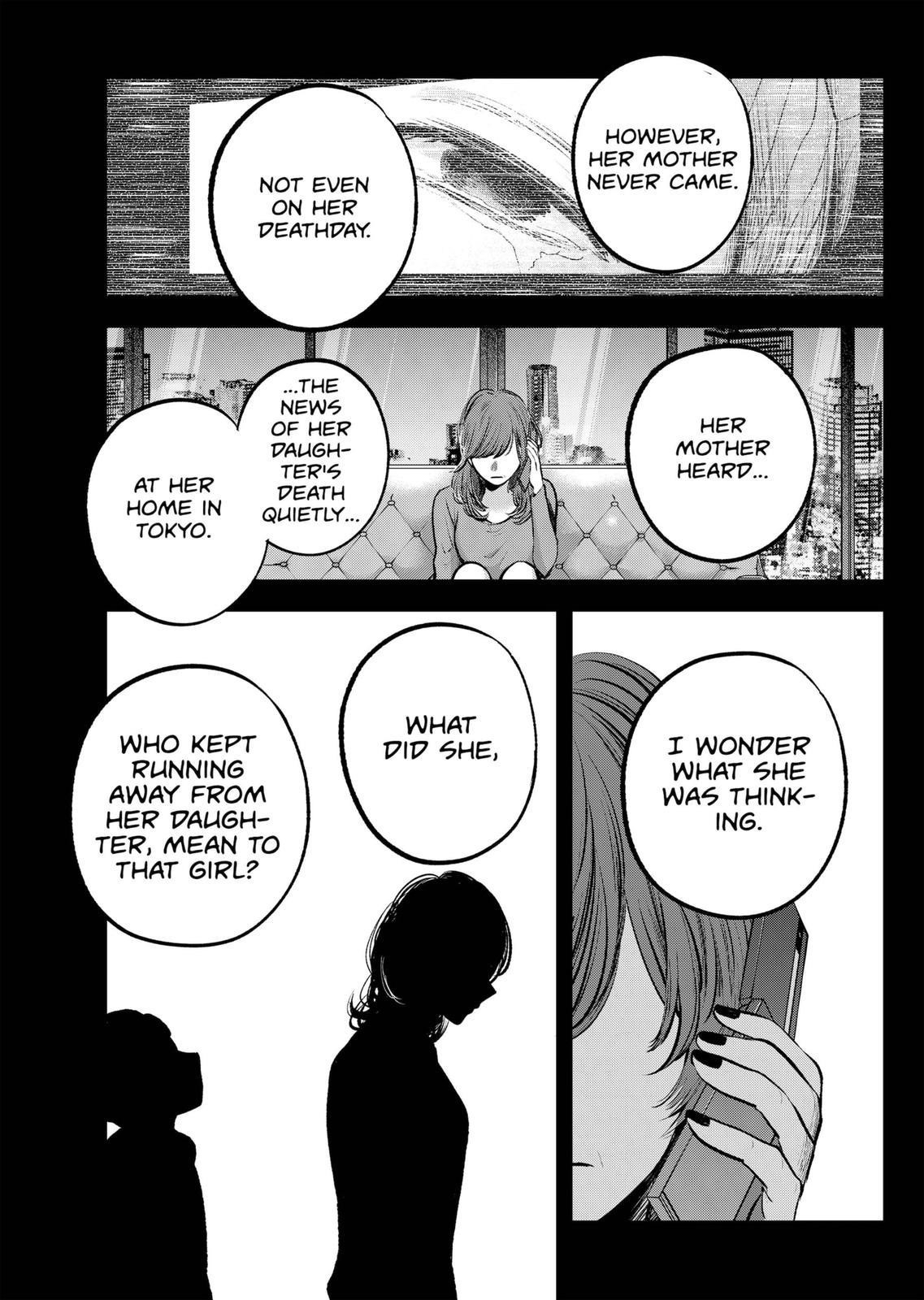 Oshi no Ko (My Star) Manga Chapter 121 page 13 - Sarina Tendouji