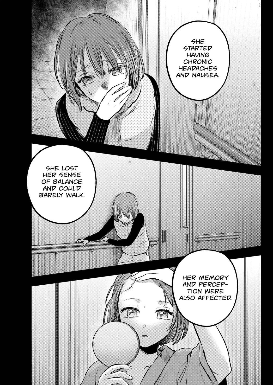 Oshi no Ko (My Star) Manga Chapter 121 page 7 - Sarina Tendouji