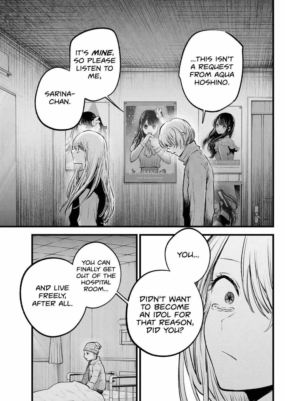Oshi no Ko (My Star) Manga Chapter 122 page 11 - Doc