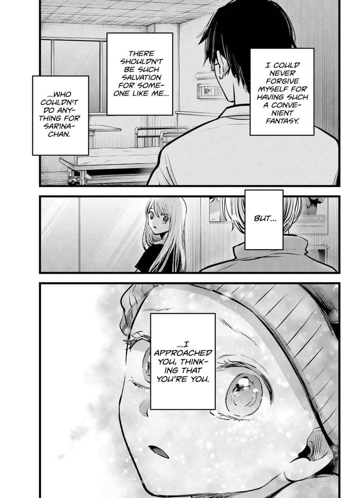 Oshi no Ko (My Star) Manga Chapter 122 page 13 - Doc