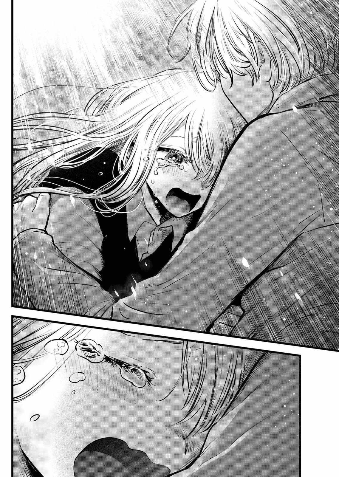 Oshi no Ko (My Star) Manga Chapter 122 page 18 - Doc