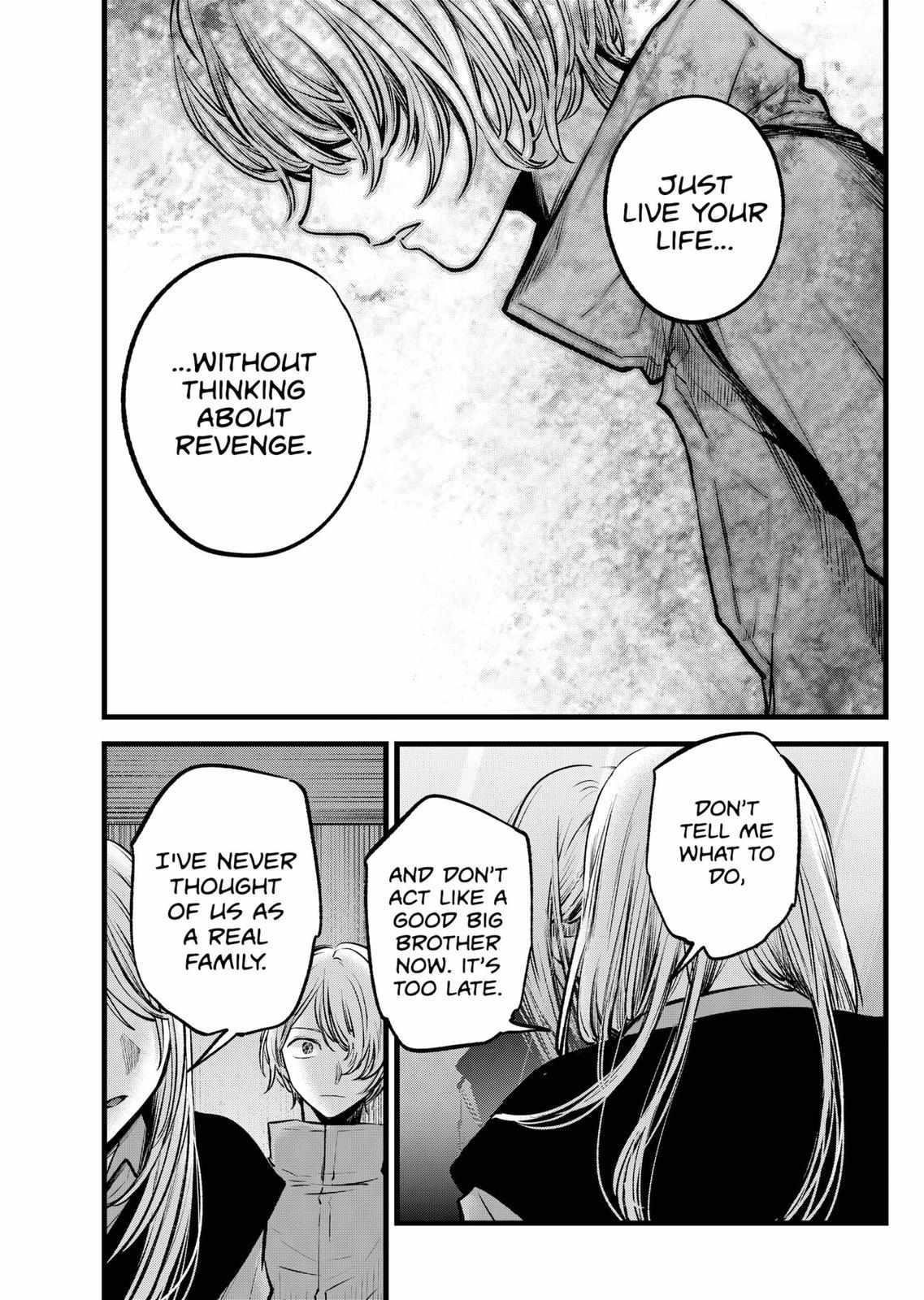 Oshi no Ko (My Star) Manga Chapter 122 page 9 - Doc