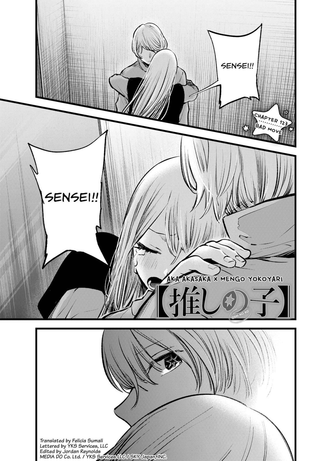Oshi no Ko (My Star) Manga Chapter 123 page 1 - Bad Move