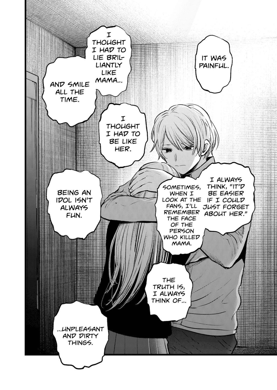 Oshi no Ko (My Star) Manga Chapter 123 page 10 - Bad Move