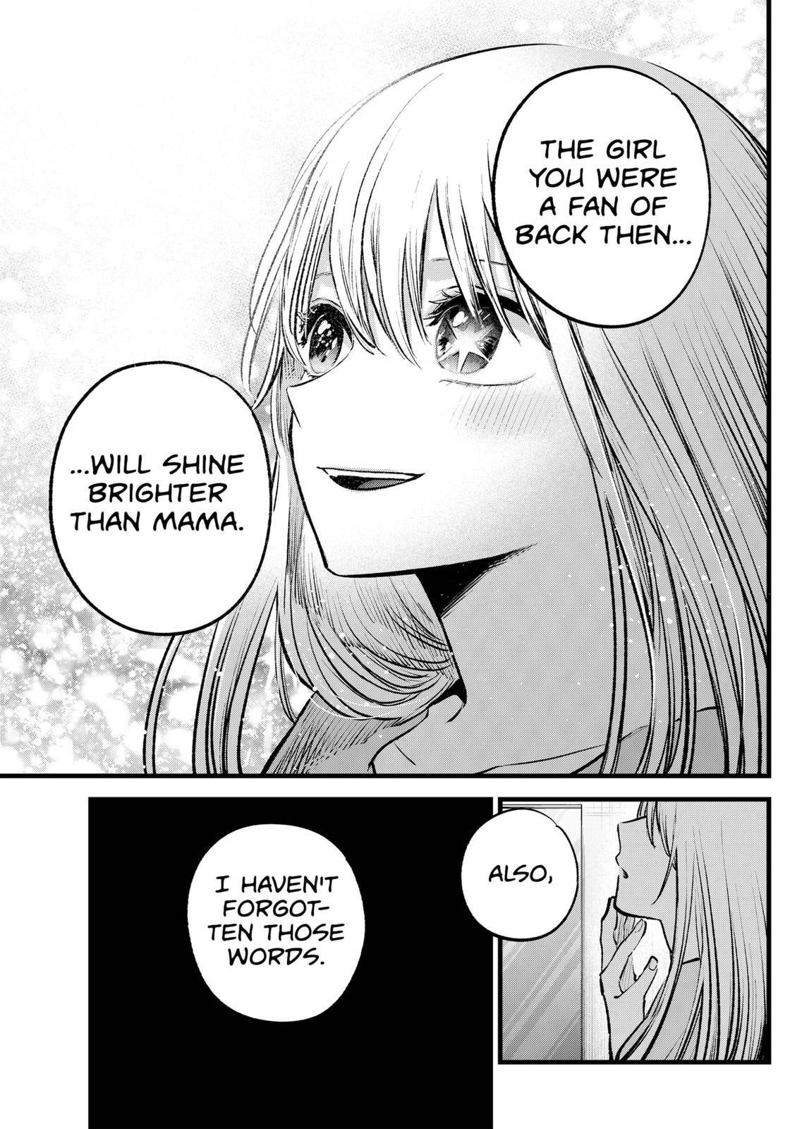 Oshi no Ko (My Star) Manga Chapter 123 page 17 - Bad Move