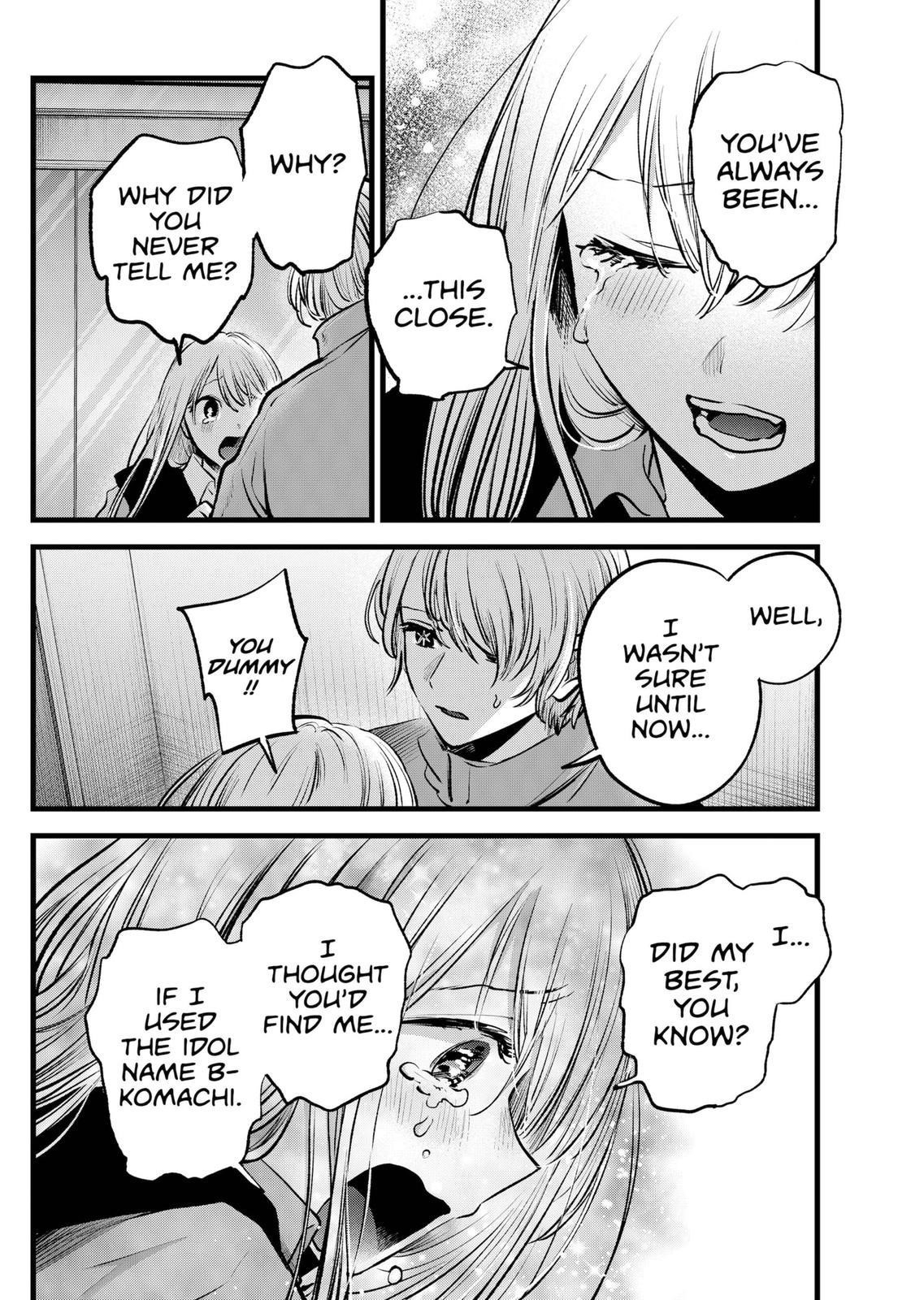 Oshi no Ko (My Star) Manga Chapter 123 page 2 - Bad Move