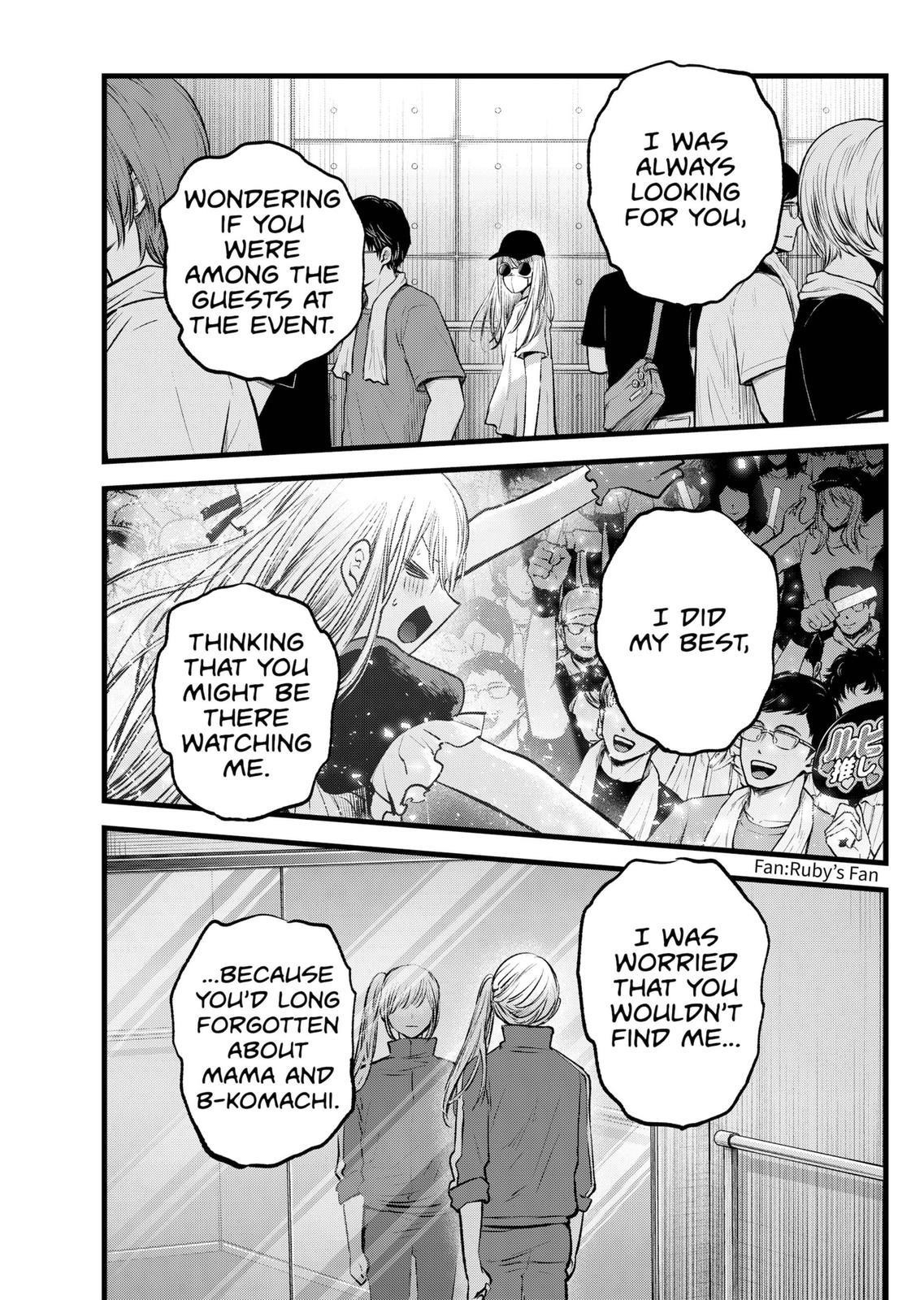 Oshi no Ko (My Star) Manga Chapter 123 page 3 - Bad Move