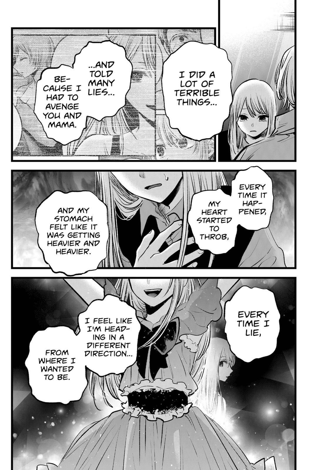 Oshi no Ko (My Star) Manga Chapter 123 page 6 - Bad Move