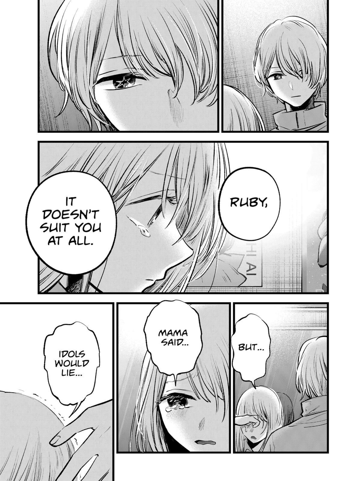 Oshi no Ko (My Star) Manga Chapter 123 page 7 - Bad Move