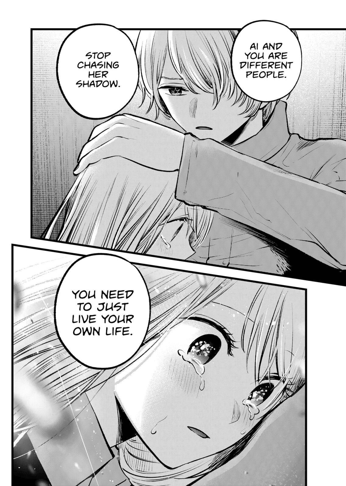 Oshi no Ko (My Star) Manga Chapter 123 page 8 - Bad Move