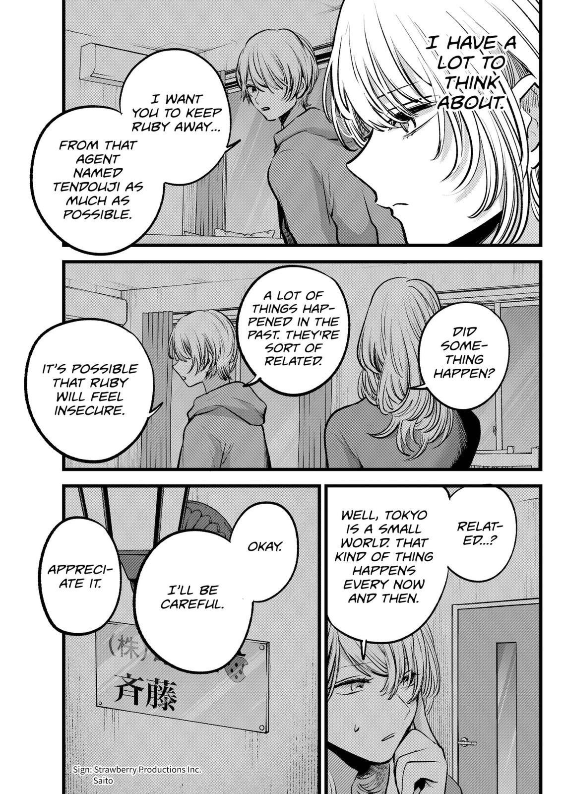 Oshi no Ko (My Star) Manga Chapter 124 page 12 - Reversal