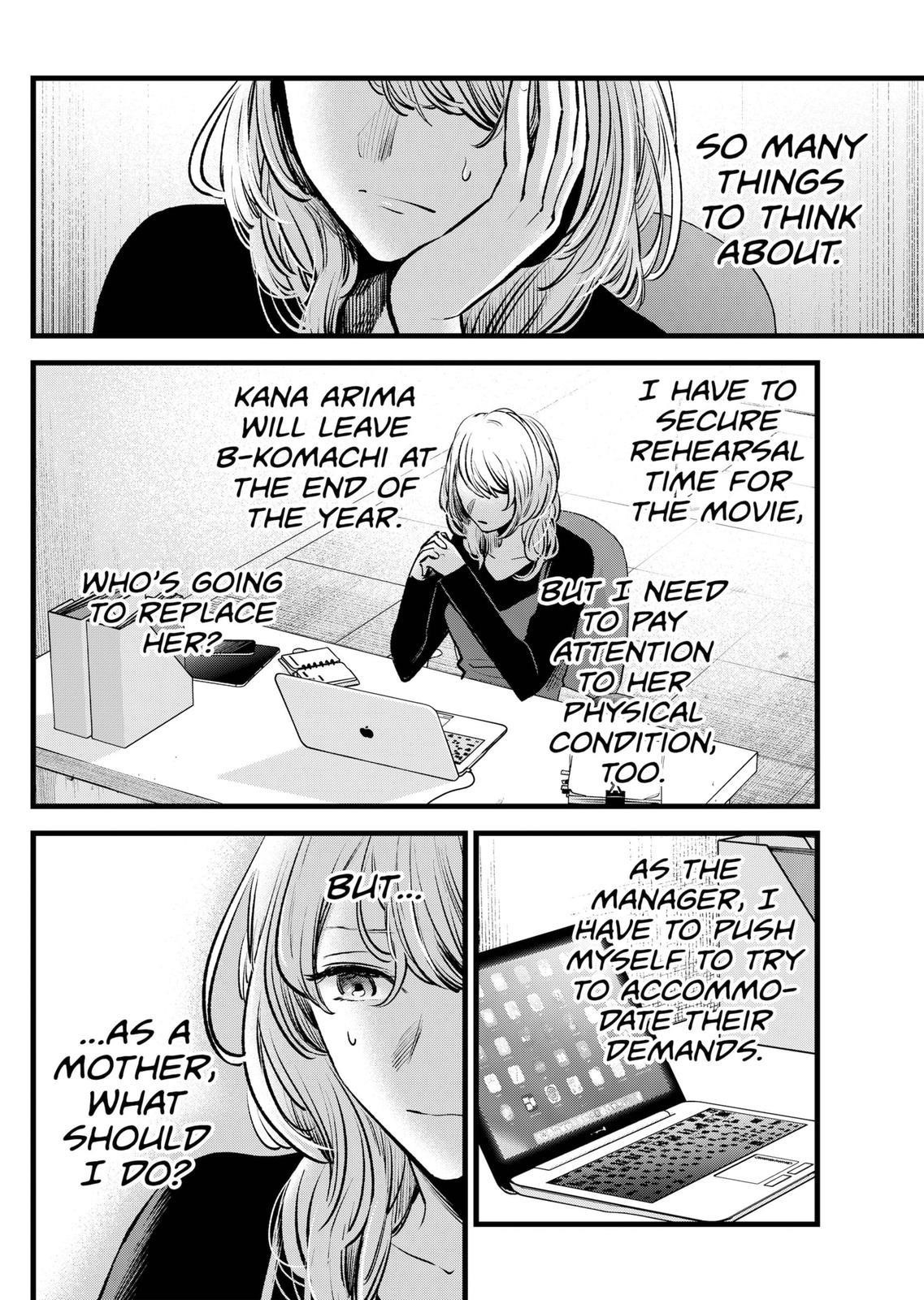 Oshi no Ko (My Star) Manga Chapter 124 page 13 - Reversal