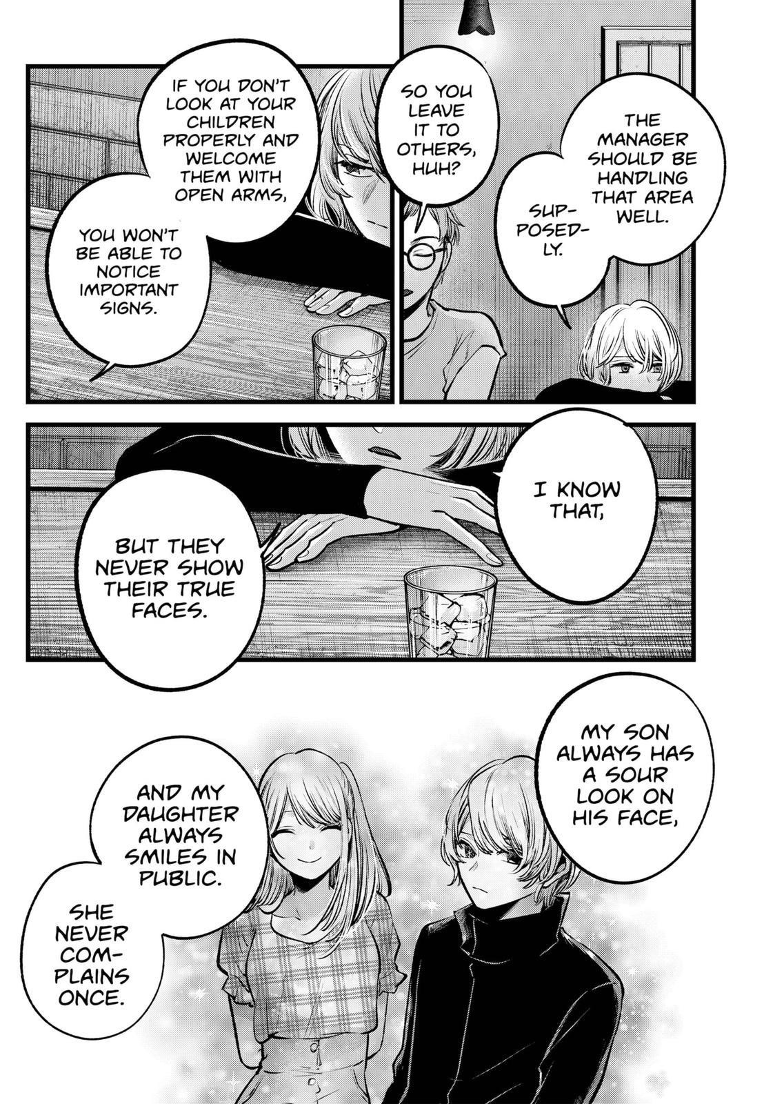 Oshi no Ko (My Star) Manga Chapter 124 page 17 - Reversal