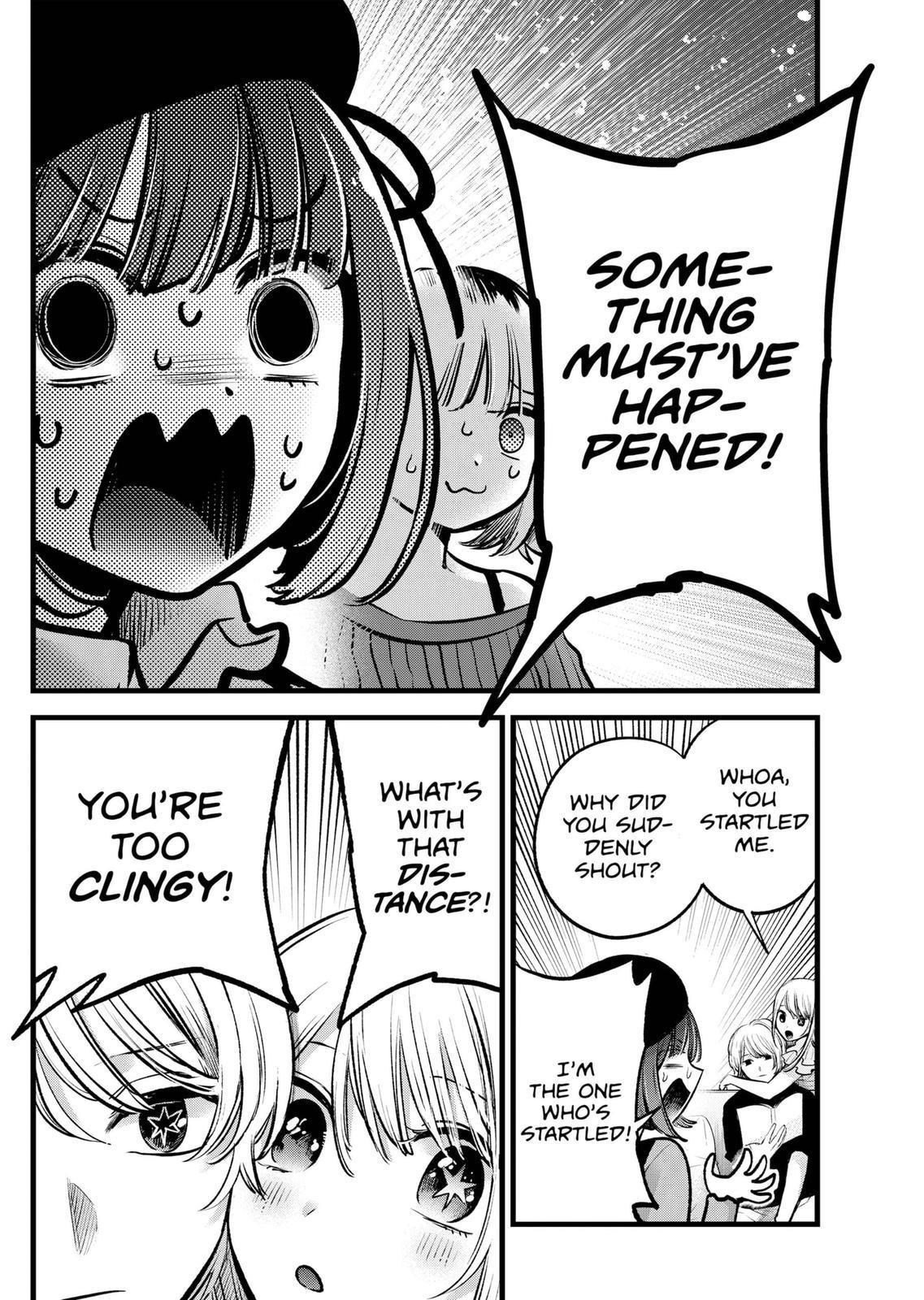 Oshi no Ko (My Star) Manga Chapter 124 page 3 - Reversal