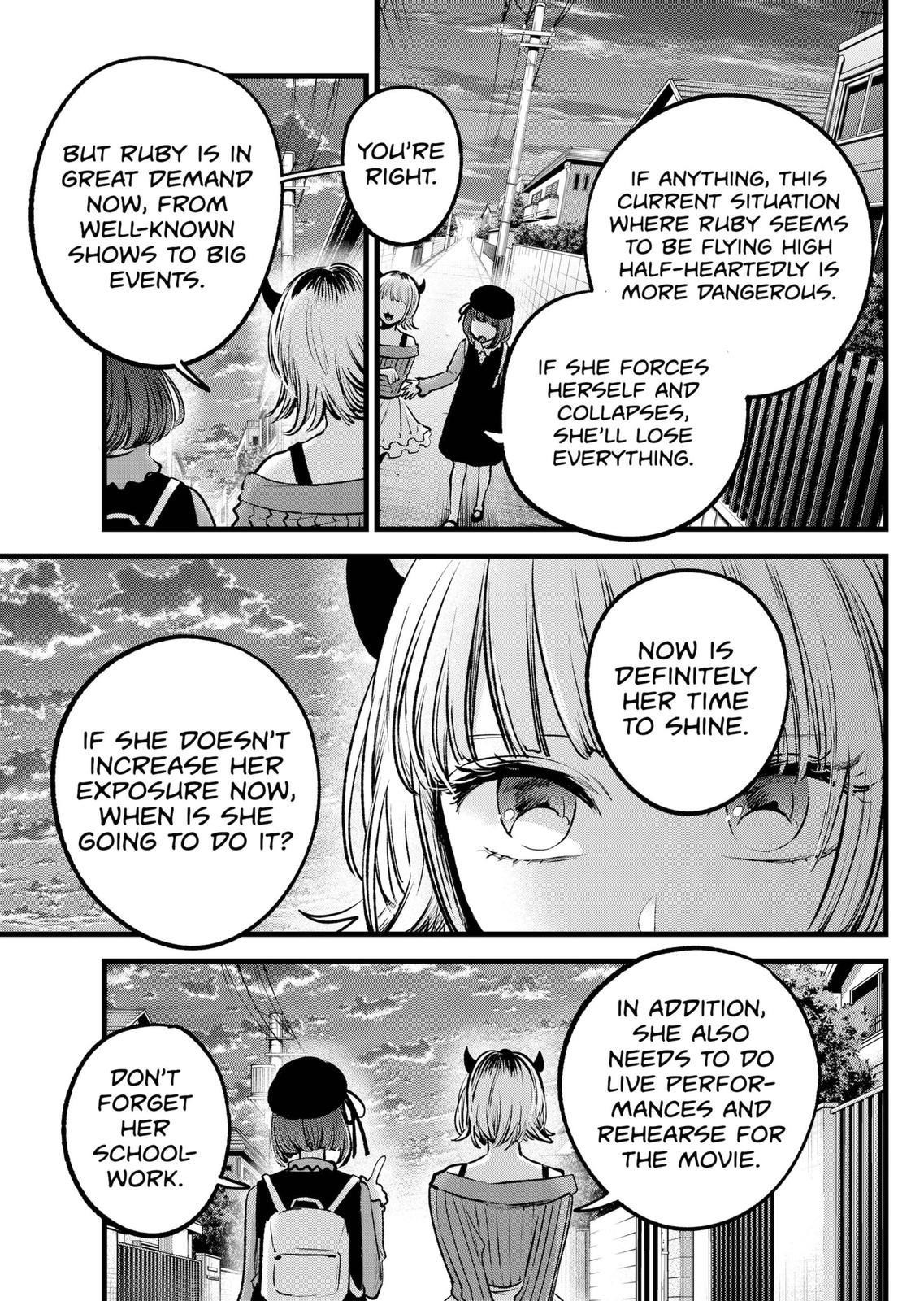 Oshi no Ko (My Star) Manga Chapter 124 page 8 - Reversal