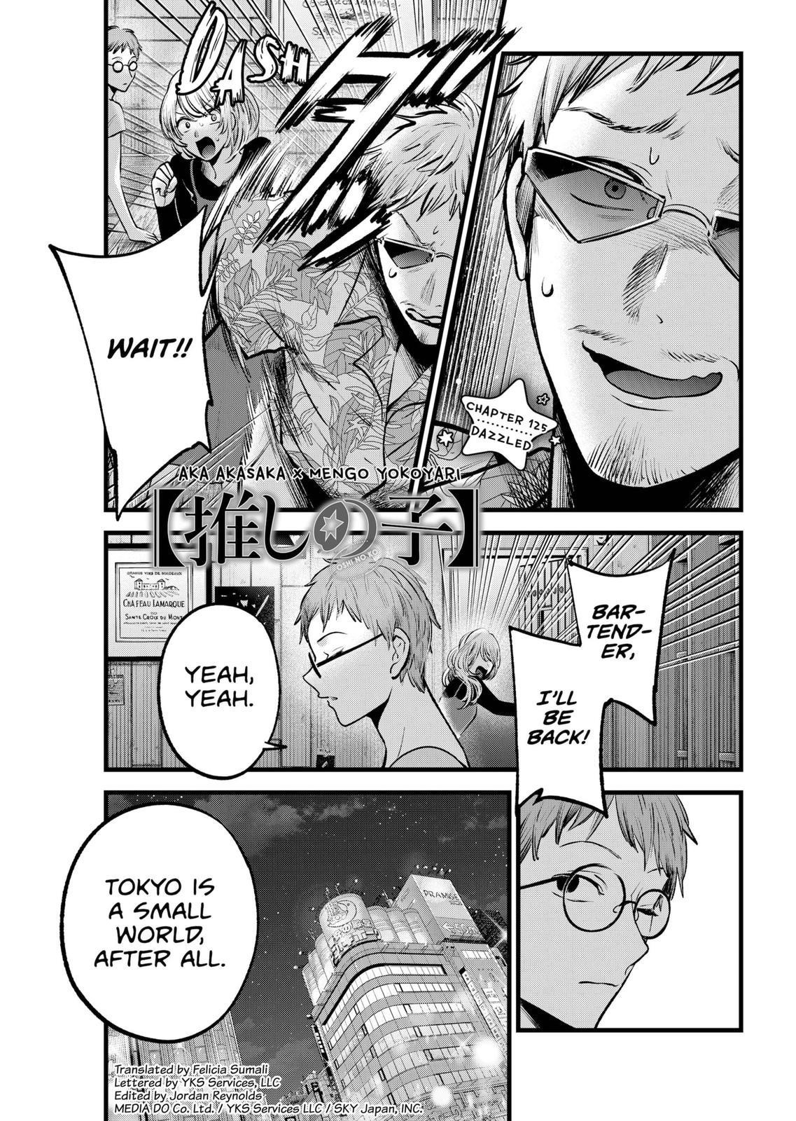 Oshi no Ko (My Star) Manga Chapter 125 page 1 - Dazzled