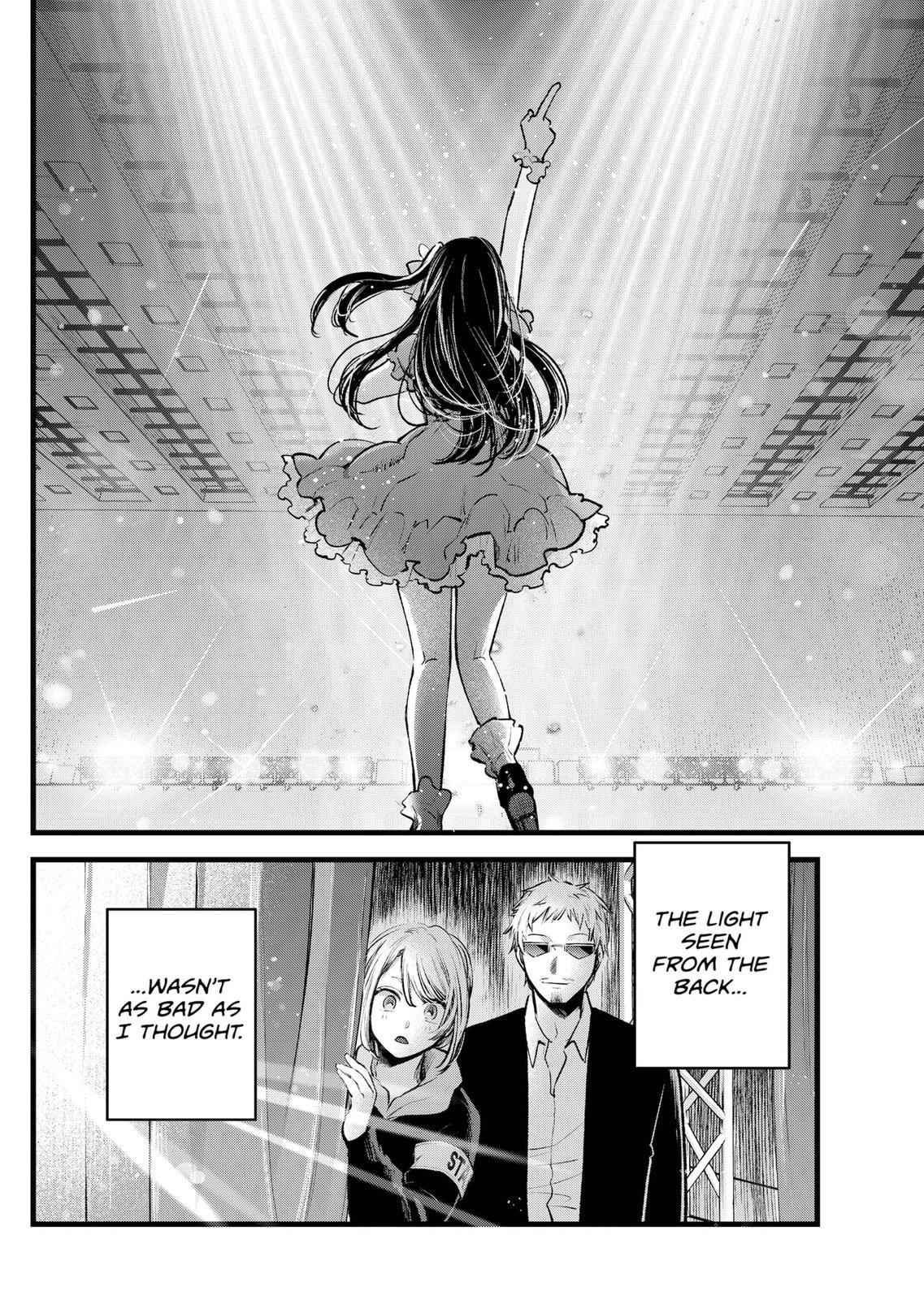 Oshi no Ko (My Star) Manga Chapter 125 page 14 - Dazzled