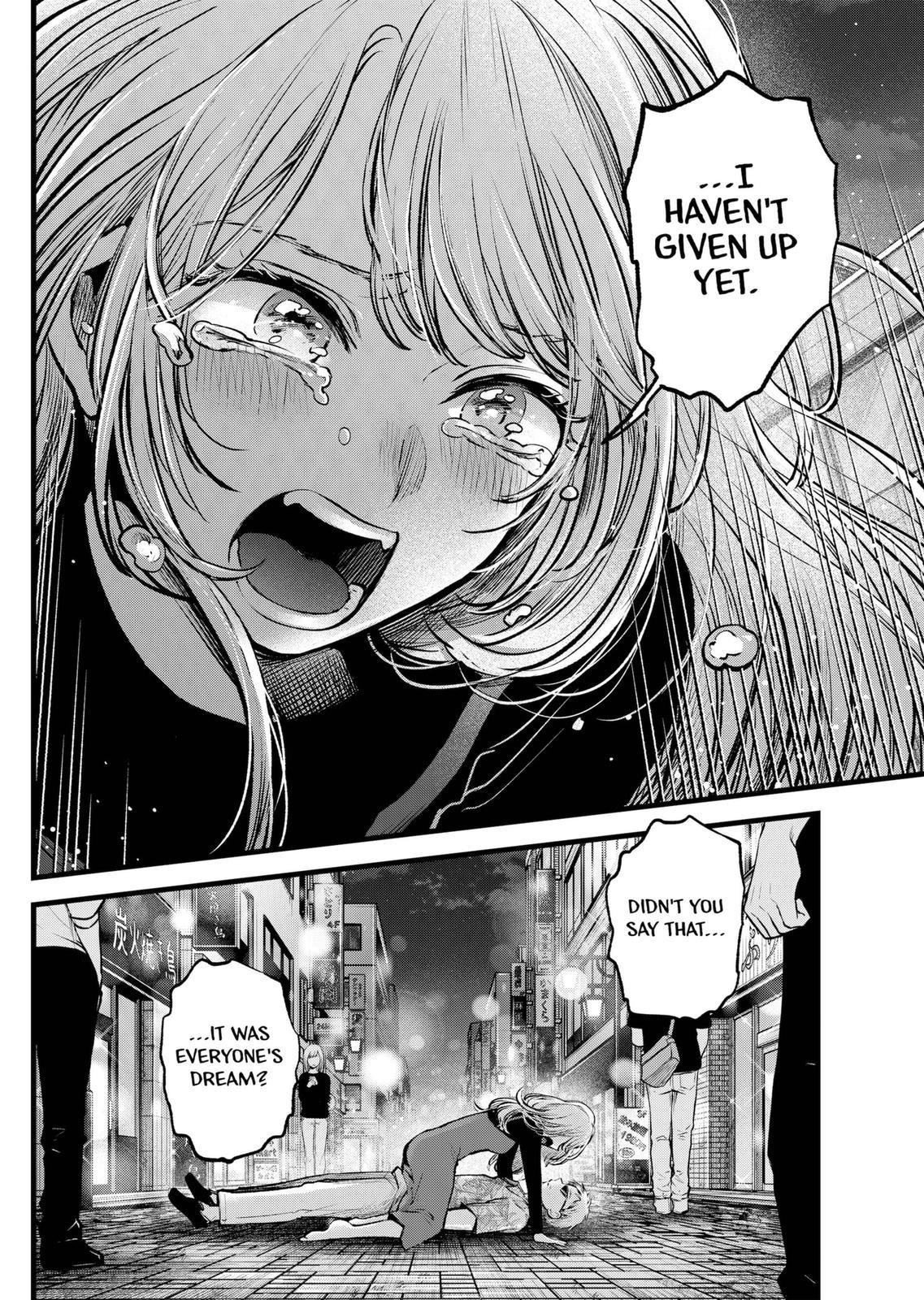 Oshi no Ko (My Star) Manga Chapter 125 page 18 - Dazzled