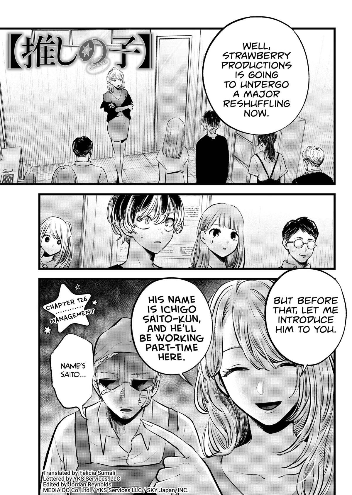 Oshi no Ko (My Star) Manga Chapter 126 page 1 - Management