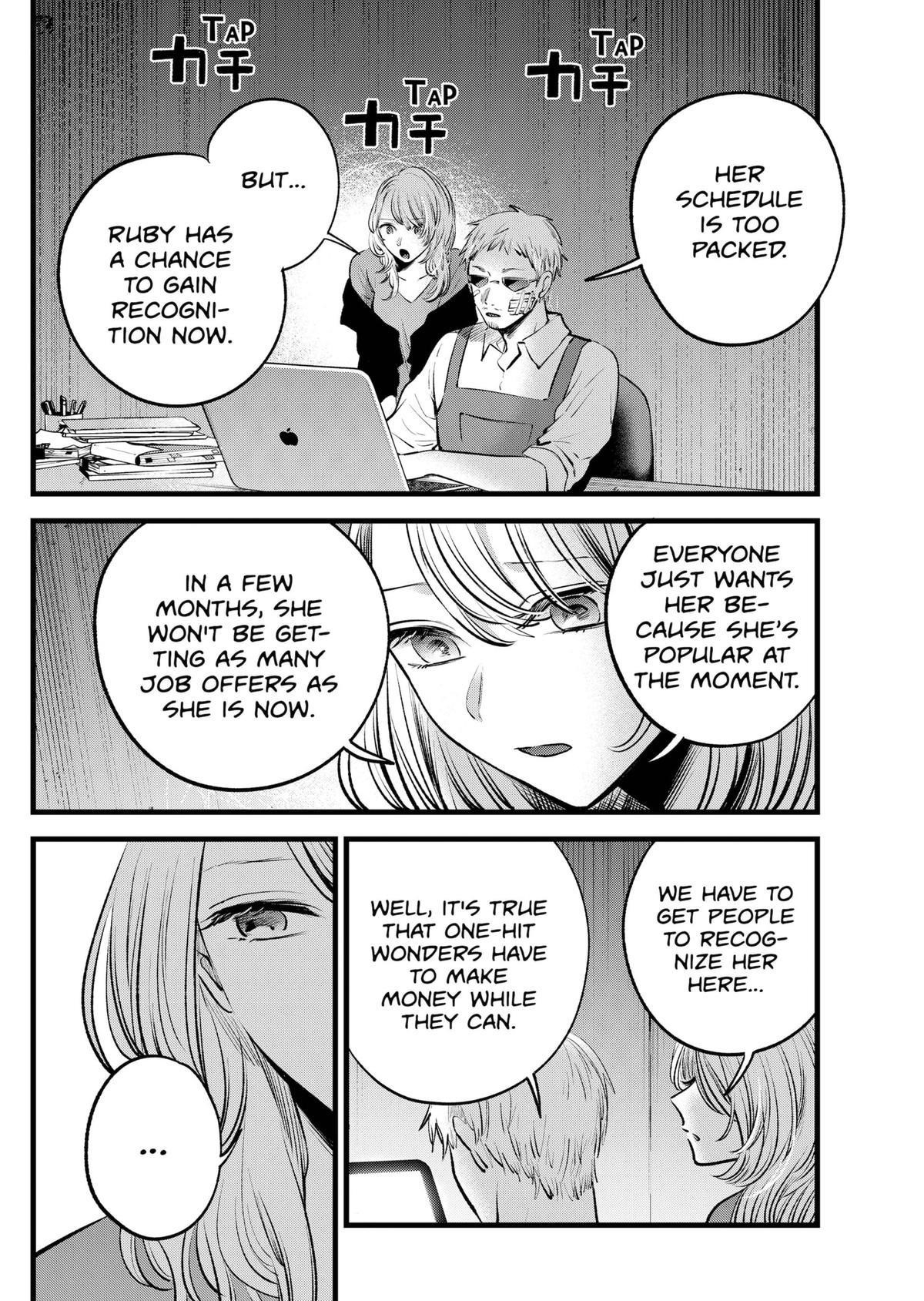 Oshi no Ko (My Star) Manga Chapter 126 page 10 - Management