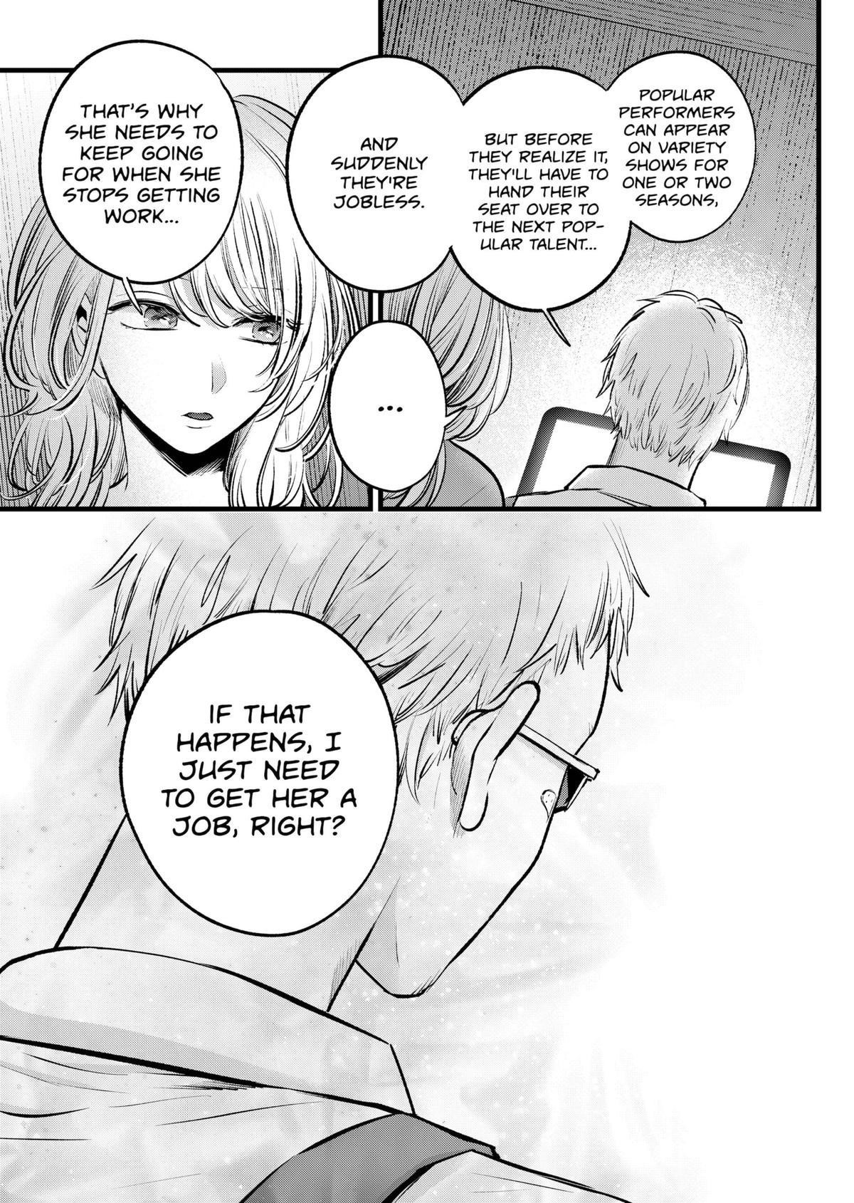 Oshi no Ko (My Star) Manga Chapter 126 page 11 - Management